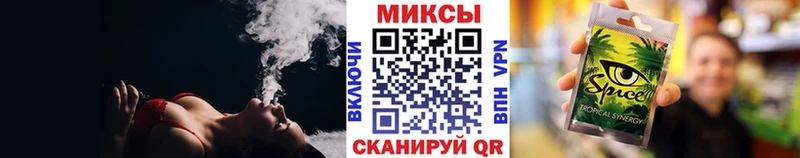 БУТИРАТ вода  Купить закладки  Омутнинск 