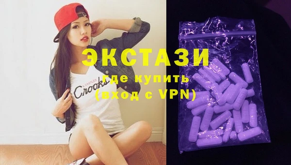 дурь Володарск