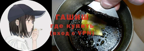 apvp Волосово