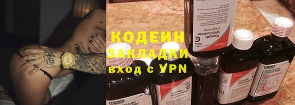 apvp Волосово