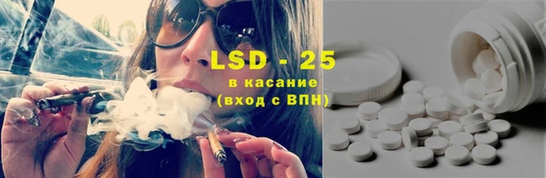 дурь Володарск