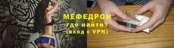 apvp Волосово