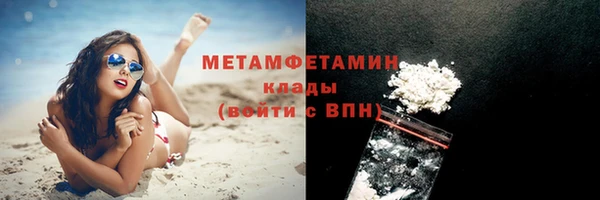 spice Волоколамск
