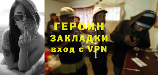 apvp Волосово