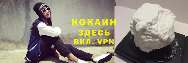 apvp Волосово