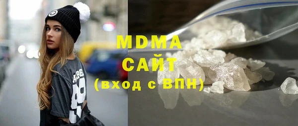 spice Волоколамск
