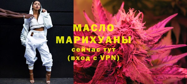 apvp Волосово