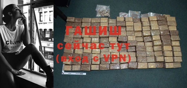 дурь Володарск