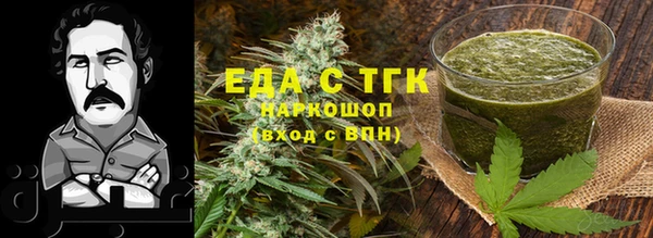 дурь Володарск
