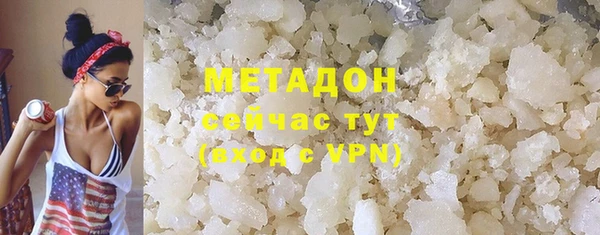 apvp Волосово