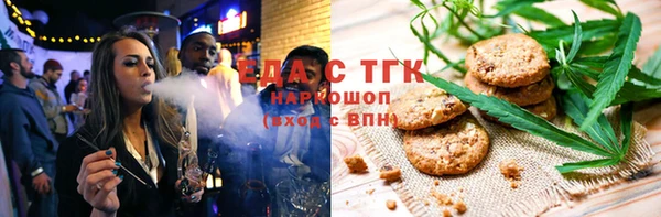 apvp Волосово