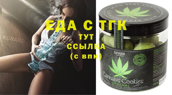 apvp Волосово