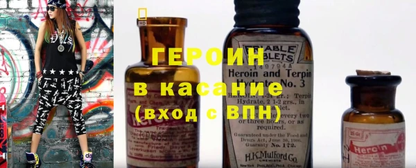 apvp Волосово