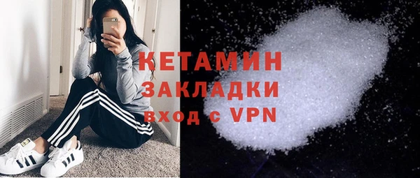 дурь Володарск