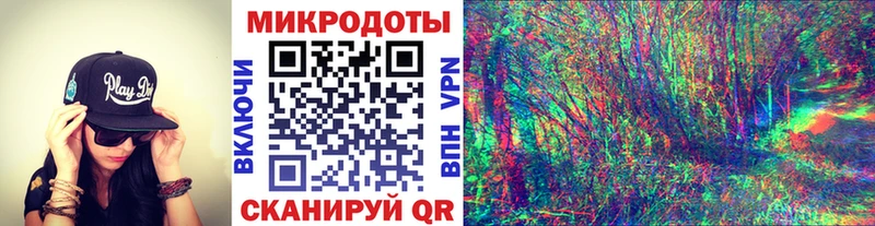 Купить закладки  Омутнинск  Галлюциногенные грибы Psilocybine cubensis 